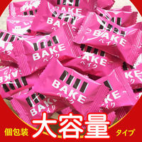 森永製菓 ベイクショコラ  1袋（400g）（わけあり品）