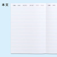 日本ノート 英語ノート 意味順ガイド付 セミB5判 13段 30枚 CF04F13 1セット（1冊×10）