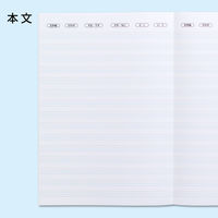 日本ノート 英語ノート 意味順ガイド付 セミB5判 15段 30枚 CF04F15 1セット（1冊×10）