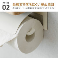 武田コーポレーション トイレットホルダー LN-H-TH15VBR 1個