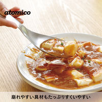 シービージャパン たっぷりすくえる取り分けスプーン 4573306872399 1個