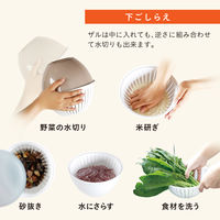 シービージャパン 耐熱レンジザルボウルセット20cm グレー 4573306870159 1個