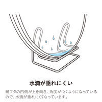 シービージャパン 鍋フタスタンド 4573306872290 1個
