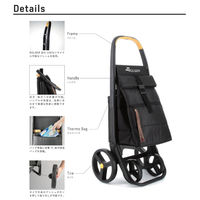 ロルサー ショッピングカート 8 PLUS 38L/7L POLAR カーキ 4977468487840 1個（直送品）