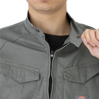 コーコス信岡 ストレッチヘリンボーンツナギ シダー S D-916 1着（直送品）