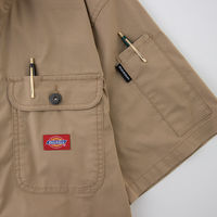 コーコス信岡 ストレッチCVC半袖ツナギ グリーン 3L D-749 1着（直送品）