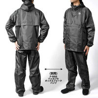 カヴァーワーク パッカブルオックスフォードヤッケ L ODグリーン F-865 1着（直送品）