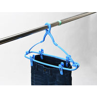 カワタキコーポレーション ズボンハンガー 2個組 ブルー 1セット（3個）