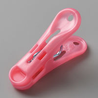 カワタキコーポレーション DIANAワイヤー角ハンガー 44ピンチ 1セット（3個）