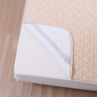 nishikawa　西川　敷きパッド　hauu　もちもち敷きパッド　あったか　ふわふわ　洗える敷パッド　シングル　ベージュ