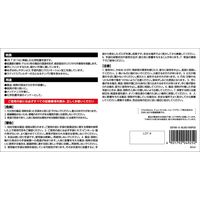 ショーワグローブ ニトリルゴム製化学防護手袋 使いきりタイプ S CD700-S 1箱（100枚入）