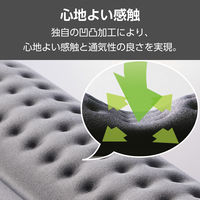 エレコム マウスパッド リストレスト 一体型 低反発 疲労軽減 グレー MP-CF095WGY 1個