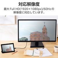 USB-C to DVI 変換ケーブル 1m 1920×1080 60Hz 黒 CAC-CDVI10BK2 エレコム 1個（直送品）