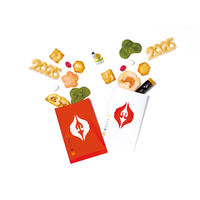 〈銀座あけぼの〉二〇二五餅 6袋入（おかき せんべい）1個 三越伊勢丹 紙袋付 お歳暮 お年賀 帰省土産 和菓子