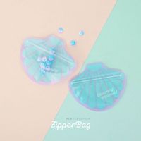 【アウトレット】【Goエシカル】訳あり マーメイド ダイカットジッパーバッグ SSP0701 1セット（1パック（5枚入）×12）ハピラ