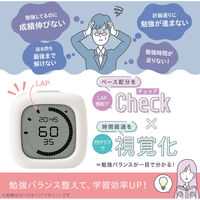 ソニック 時っ感タイマー ペースメイク ラップ機能付 スタディタイマー ブルー SP-1118-B 1個（直送品）