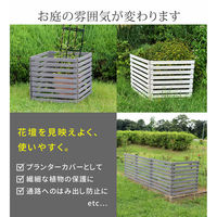 住まいスタイル 折り畳めるゲートサークルが作れるウッドフェンス(横ボーダー)2枚組 WF-284YK-WHT 1セット(2枚入)（直送品）