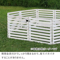 住まいスタイル 折り畳めるウッドフェンスゲートセット(縦ストライプ) WF-HG-GRY 1セット(ゲート用フェンス1枚と開閉金具1個)（直送品）