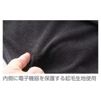 クツワ マルチワークケースA4(ブルーグレー)300DRGY 300DRGY 1個（直送品）