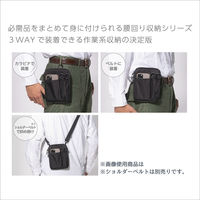 クツワ マルチホルダートップファスナーS(ブラック)304DRBK 304DRBK 1個（直送品）