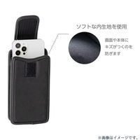 クツワ スマートフォンケースセミハード横311DR 311DR 1個（直送品）