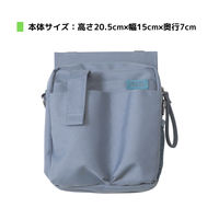 クツワ 文具エプロンバッグ ホルダー(ブルー)BE022BL BE022BL 1個（直送品）