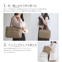 クツワ キャリングPCケース(カフェベージュ)LF001BE LF001BE 1個（直送品）