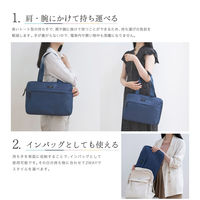 クツワ キャリングPCケース(ラピスネイビー)LF001NB LF001NB 1個（直送品）