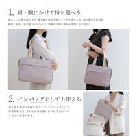 クツワ キャリングPCケース(ミスティピンク) LF001PK 1個