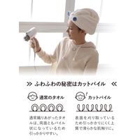 シービージャパン 吸水アニマルヘアターバン イヌ 4573306864844 1枚