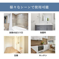 シービージャパン 吸水ソフトバスマット 45×30cm タイル 4573306870982 1枚