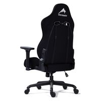 【軒先渡し】関家具  Contieaks(コンティークス） ローザ EVO チェア ブラック 426050 1脚（直送品）