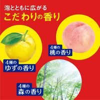 【数量限定品】入浴剤 炭酸 温泉の素 温泡 ONPO 詰め合わせ 1箱（60錠入り） 森・ゆず・桃 アース製薬