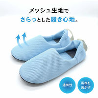 オクムラ スルフィットL（25～26.5cm） BL BAAA24904BL 1足 ルームシューズ 介護従事者用 医療用（直送品）