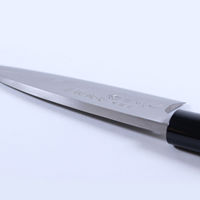 村田刃物製作所 播州三木 宗房作 日本鋼出刃包丁 150mm 096647 1個（直送品）