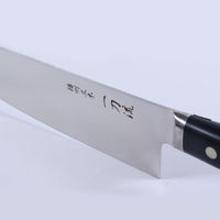 村田刃物製作所 播州三木 ベイシス三徳包丁 165mm AUS8 1個（直送品）