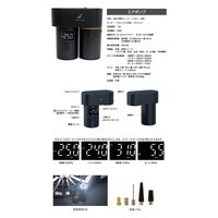 和コーポレーション 充電式マルチガジェットツール MK-5S 1セット（直送品）