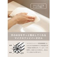 シービージャパン ユアハンドタオル10枚組 4573306866732 1セット