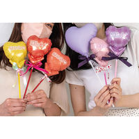 宝興産 アップライトハートバルーン きゅんパステルピンク 0201810615 1セット(10枚入)（直送品）