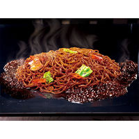 日清食品 [冷蔵] 日清食品チルド チルド 日清焼そばU.F.O. 2人前×8個 4548780544490 1セット(8個)（直送品）