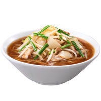 日清食品 [冷蔵] 日清のスタミナにんにくラーメン醤油味 2人前×16個 4548780547521 1セット(16個)（直送品）