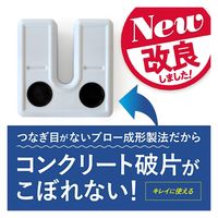 日本ハンガーボード U型ベースウェイト ホワイト(フック付) BF-WHTF 1セット(10個)（直送品）