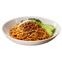 日清食品 [冷蔵] 日清食品チルド まぜ麺の達人 汁なし担々麺 2人前×16個 4548780532152 1セット(16個)（直送品）