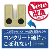 日本ハンガーボード U型ベースウェイト ベージュ BW-BEG 1セット(5個)（直送品）