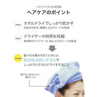 シービージャパン マイクロファイバー フェイスタオル ピンク 4582106478984 1枚