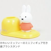ハシートップイン Hashy 歯ブラシスタンド ミッフィー レッド 4535147113017 1個