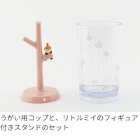 ハシートップイン Hashy ムーミン うがいコップ&スタンド リトルミイ 4535147749360 1個