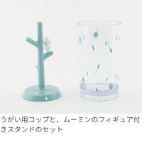 ハシートップイン Hashy うがいコップ＆スタンド ムーミン 4535147749346 1個