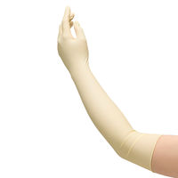 【使いきり天然ゴム手袋】 宇都宮製作 シンガーラテックスロング48 S NR1500PF-NBS 1箱（20枚入）