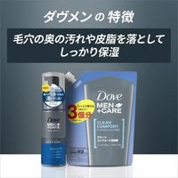 Dove MEN（ダヴメン）+ケア クリーンコンフォート 泡洗顔 つめかえ用 大容量 330ml ユニリーバ